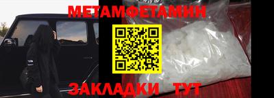 спиды Гусев