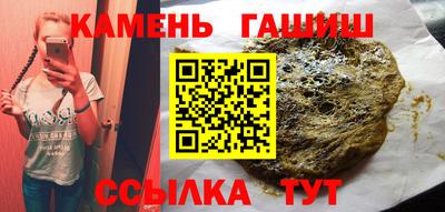 спиды Гусев