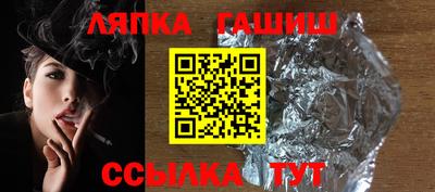 спиды Гусев