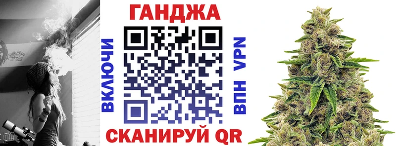 Бошки марихуана Amnesia  MEGA онион  Мелеуз  закладка 