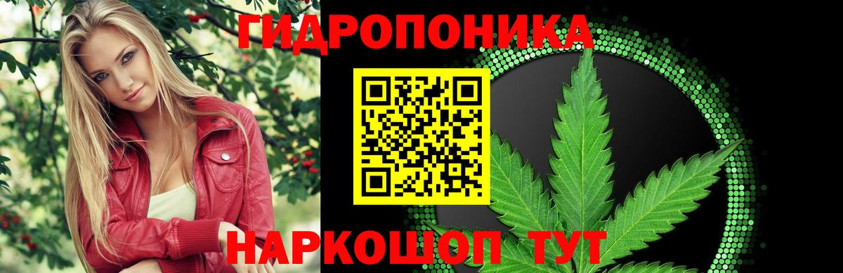 Канабис  COCAIN  Меф МЯУ МЯУ   Мелеуз  ГАШИШ  Вход с VPN  ГАШИШ  Экстази 
